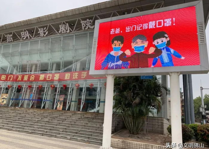 CCTV战疫情宣传片视频（战疫情的宣传片）