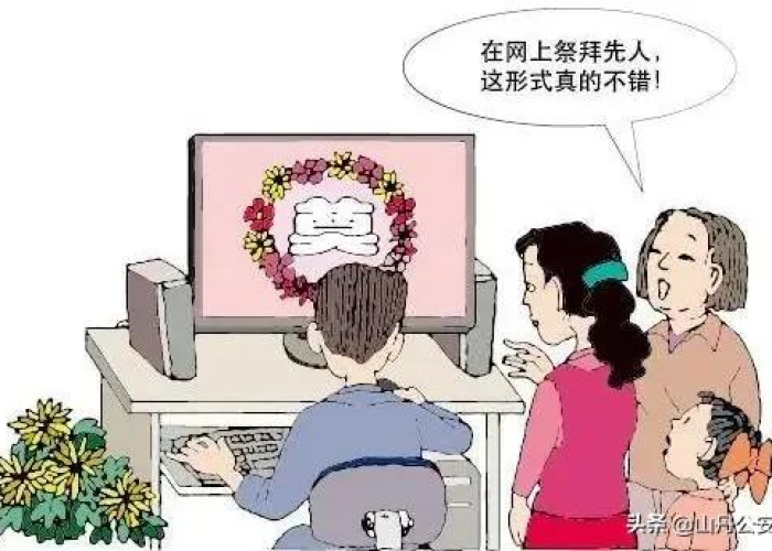 疫情解封放炮的说说（放炮解封了吗）