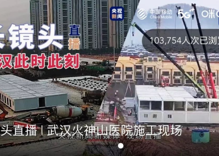 全国疫情分布实时地图最新（全国疫情分布图最新情况 新闻）
