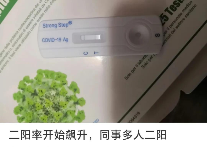 新冠疫情为什么消失了（这波新冠疫情为什么不衰减?）