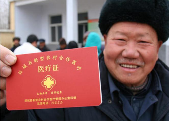 疫情是哪一年开始的（疫情是哪一年开始哪一年结束）