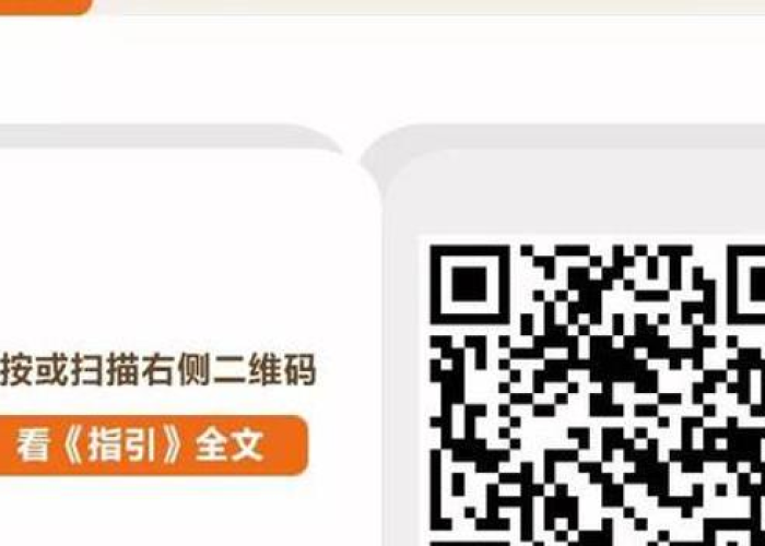 防控疫情税收规定（防控疫情税收优惠政策）