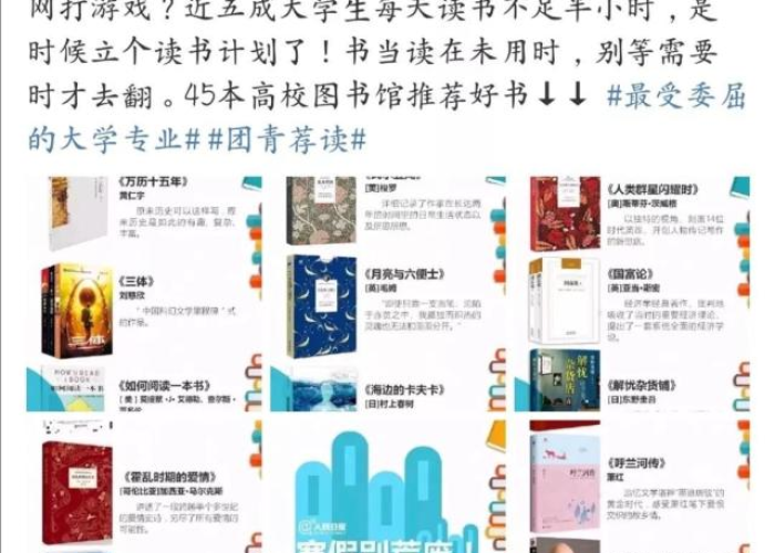 疫情温暖人心的故事作文（疫情期间温暖人心的故事300字）