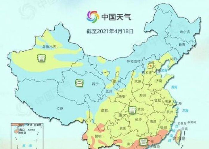 中国新冠疫情的开端（中国新冠疫情起源时间）