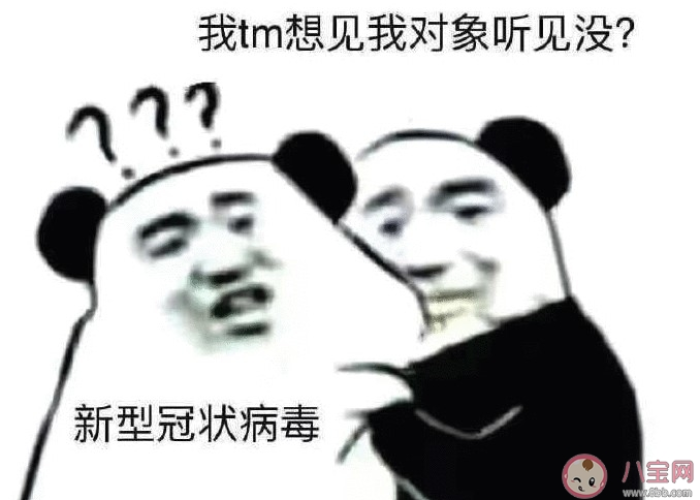 疫情结束图片大全（疫情结束表情包）