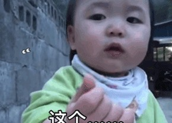 疫情结束图片大全（疫情结束表情包）