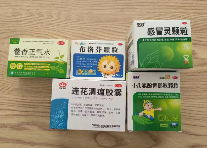 新冠疫情是什么时候爆发出来的（新冠疫情是什么时候爆发出来的呢）