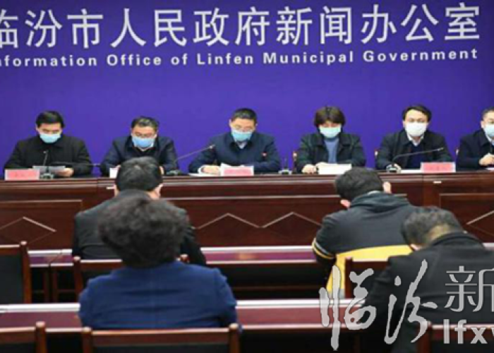 临汾疫情什么时候解封（临汾疫情什么时候解封的）