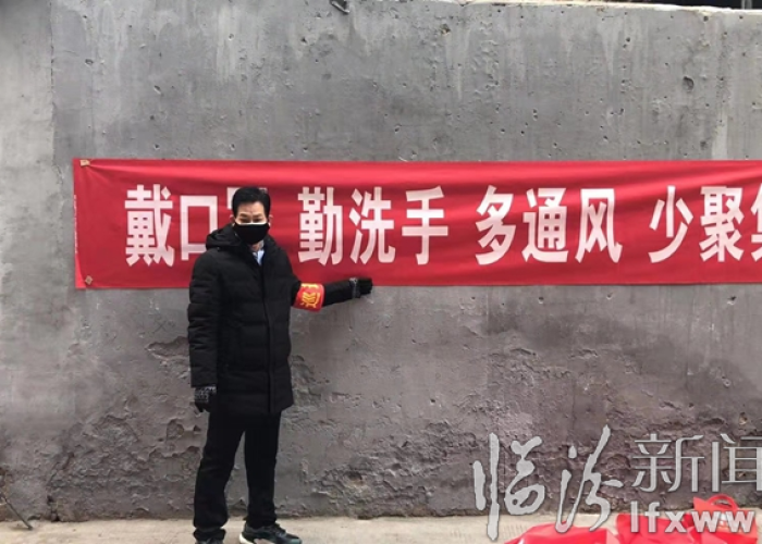 临汾疫情什么时候解封（临汾疫情什么时候解封的）