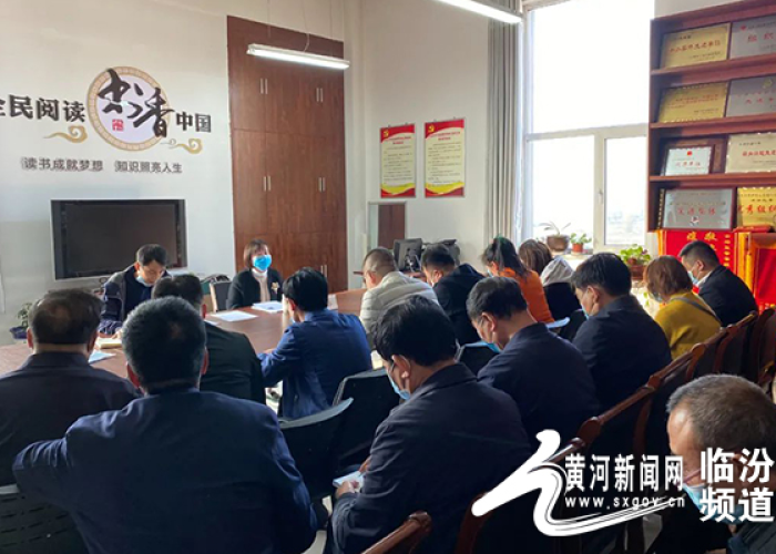 临汾疫情什么时候解封（临汾疫情什么时候解封的）