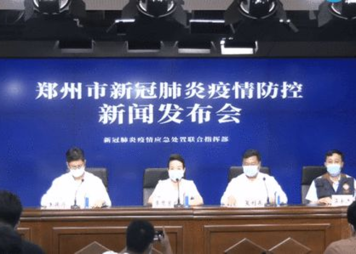 郑州10月份疫情很严重吗（郑州十月疫情）