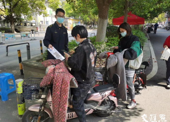 一线疫情防控人员（一线疫情防控人员提前考主治）