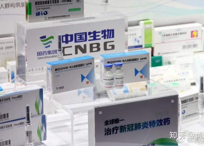 上海第二波疫情又开始了是真的吗（上海第二批新冠疫苗什么时候开始接种）