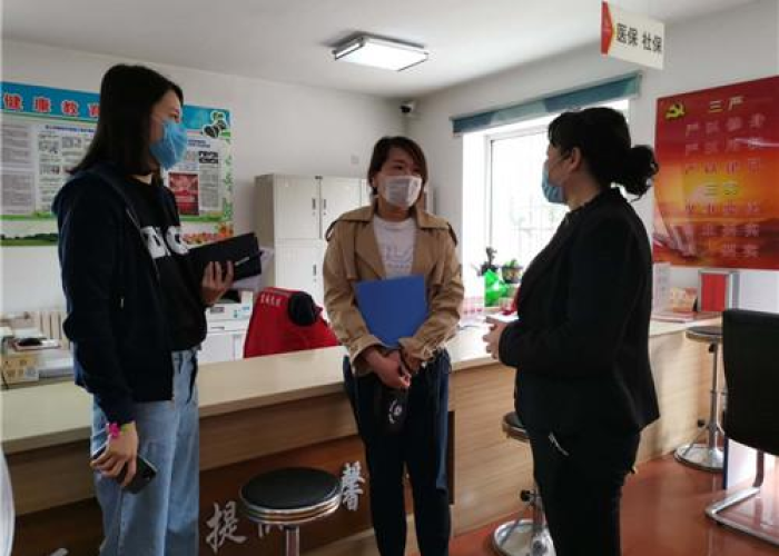 疫情注意（疫情注意措施）