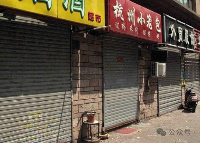 放开疫情实体店生意惨淡（疫情下实体门店倒闭情况）