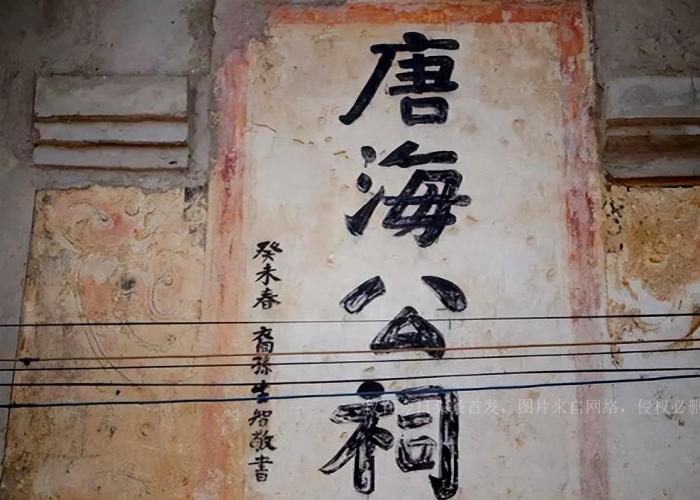 疫情期间湖北哪些官员被罢免了（湖北官员疫情过后怎么处理）