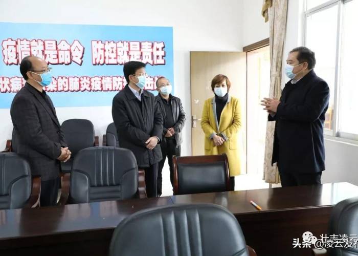 新冠炎病毒疫情（新型冠状疫情）