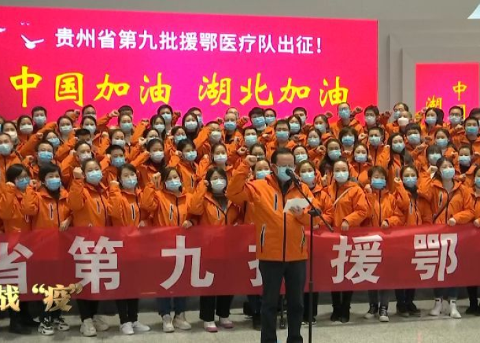 疫情防控一线人员如何认定（疫情一线人员定义）