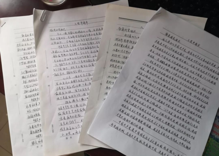 2021年第一季度疫情思想汇报（2021年第一季度疫情思想汇报范文）
