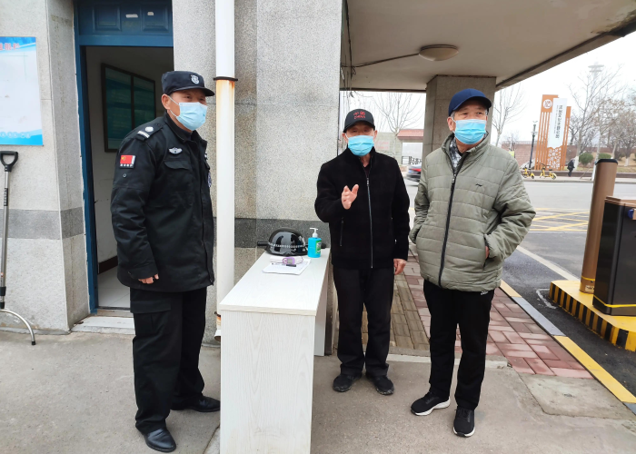疫情什么时候开始的怎么发现的（疫情是何时开始的?）