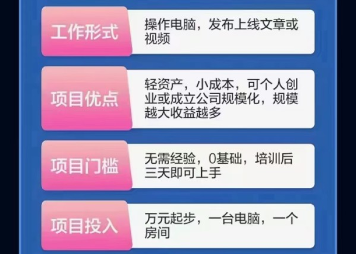 疫情负债的人（疫情负债的人叫什么）