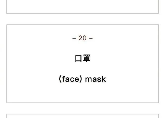 新冠肺炎疫情英语报道（关于新冠疫情的英语新闻报道）