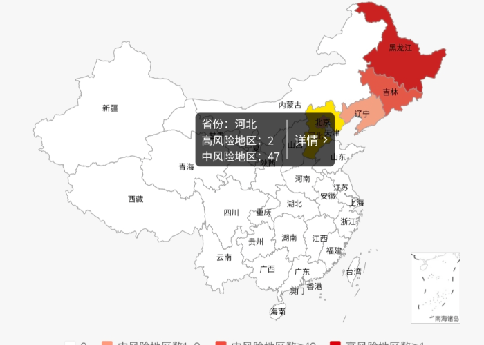 丁香园疫情实时动态上海（丁香园疫情最新报告）