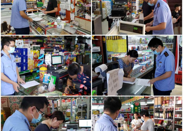 疫情视频短片感动震撼（疫情视频短片感动震撼句子）