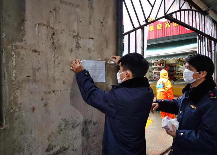 疫情应该在什么时候开放（疫情应该在什么时候开放的）