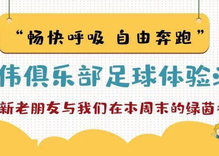 感觉疫情过后体质变差了（疫情在家身体越来越差）