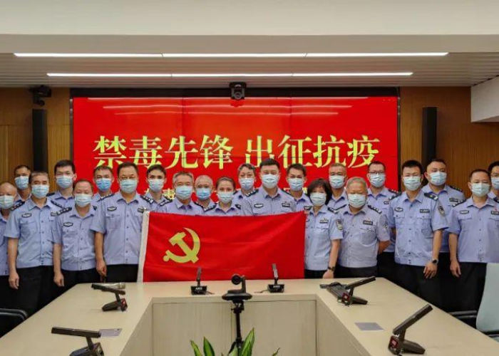 广州疫情开始日期（广州疫情 开始）