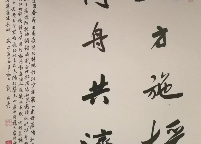 山西太原疫情最新数据今天统计（山西太原疫情况）