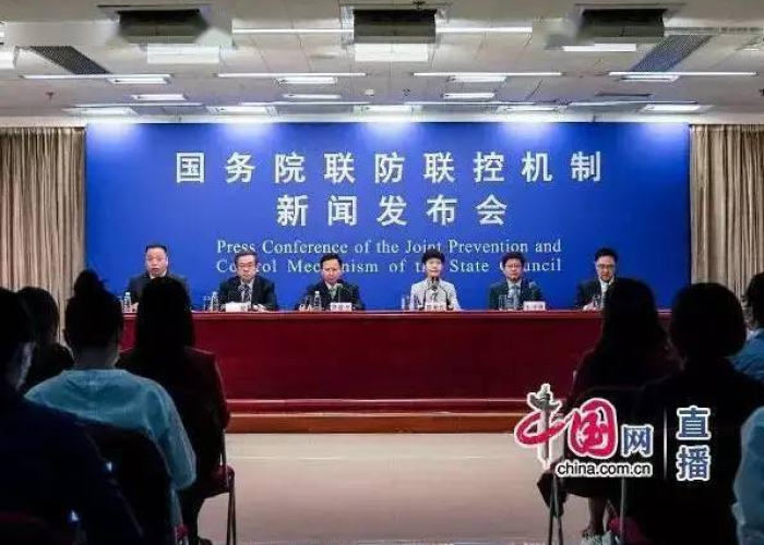 疫情发布会北京最新今天（疫情发布会北京最新今天视频）