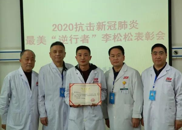 新冠疫情最新政策成都（成都新冠肺炎最新政策）