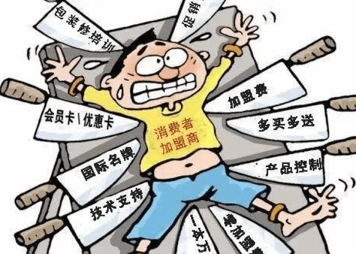 疫情过后有什么小生意可以做（疫情过后有什么小生意可以做的）