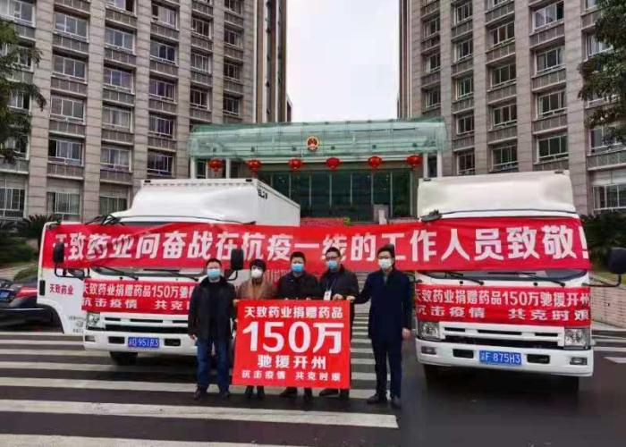 重庆疫情从什么时候开始的（重庆疫情又开始了吗）