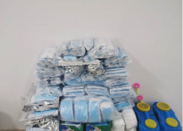 疫情防护用品（疫情防护用品回收公司）