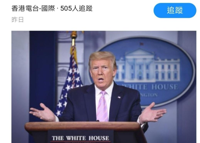 疫情三年（疫情三年死亡人数,截至2022年底）