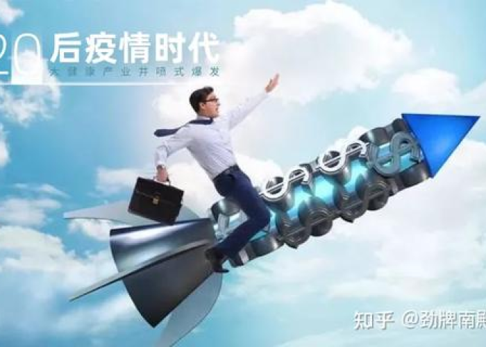 后疫情时代是什么意思（后疫情时代指什么意思）