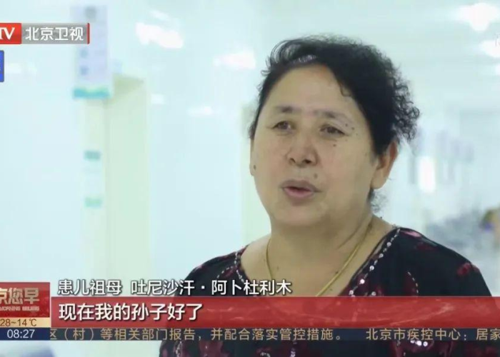 洛浦县疫情防控指挥部（洛浦县疫情防控指挥部公告）