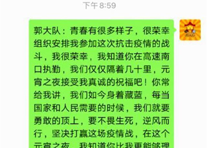 抗击疫情十大感人瞬间作文（抗击疫情令人感动的事）
