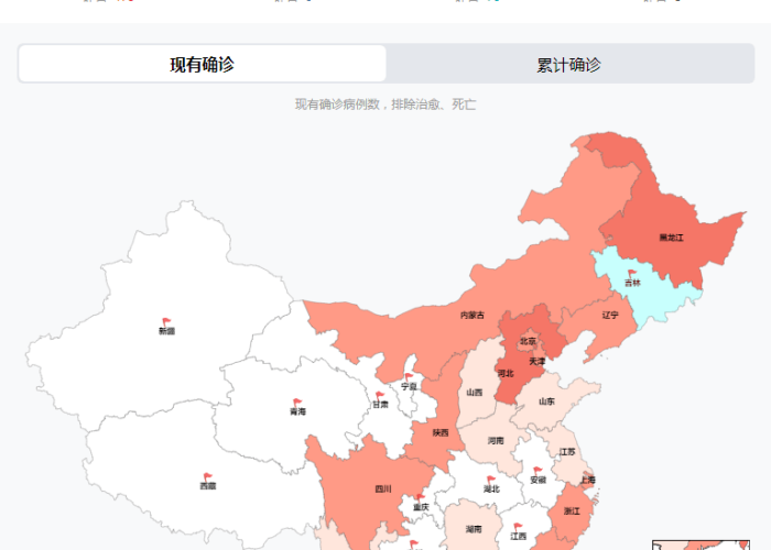 河北二次疫情是几号开始的（河北第二次疫情）