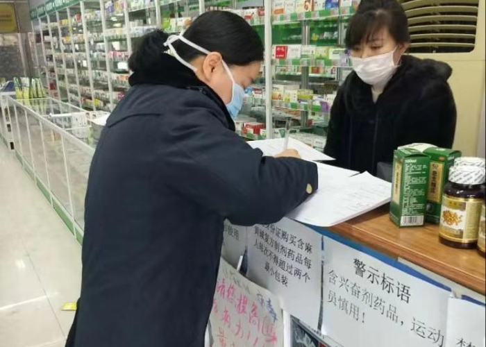疫情都需要准备什么药品（疫情需要备什么东西）