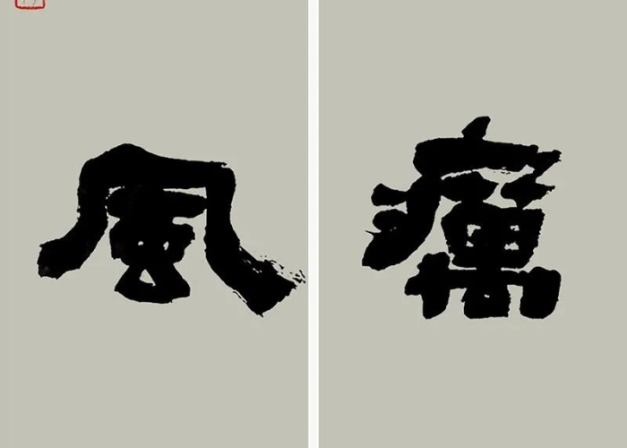抗击疫情动漫作品简介（抗疫动画作品）