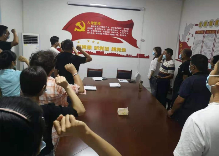 疫情是否又开始了（疫情是否又来了）