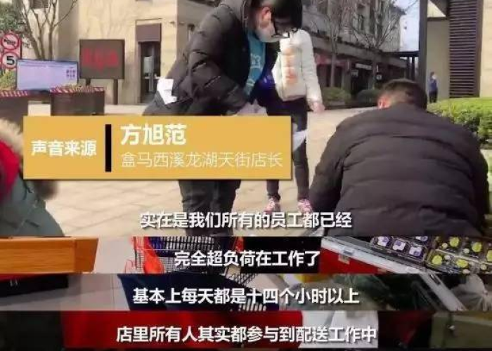 疫情实体店怎么自救（疫情下的实体店怎么办）