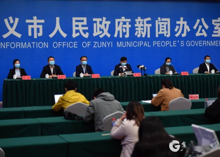 遵义疫情最新报道实时数据（遵义疫情最新数据消息地图）