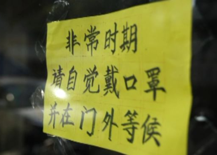 疫情理发搞笑（疫情理发感言）