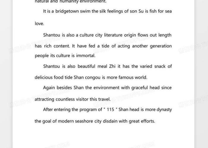 新冠疫情英语介绍100字（新冠疫情英语介绍100字作文）