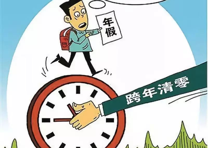 五年前的今天疫情怎么样（五年前的今天疫情怎么样图片）